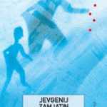 Naslovnica: Sever: izbrane novele