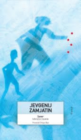 Naslovnica: Sever: izbrane novele