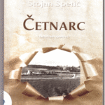 Naslovnica: Četnarc : (razcefrani spomini)