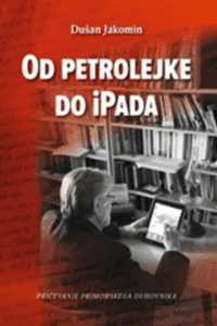 Naslovnica: Od petrolejke do iPada