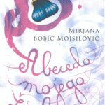Naslovnica: Abeceda mojega življenja