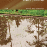 Naslovnica: Črno jezero