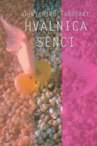 Naslovnica: Hvalnica senci