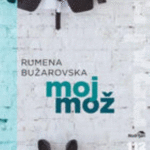 Naslovnica: Moj mož