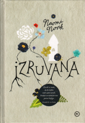 Naslovnica: Izruvana