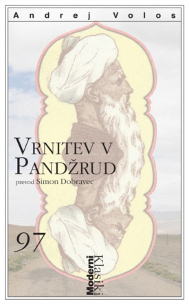 Naslovnica: Vrnitev v Pandžrud