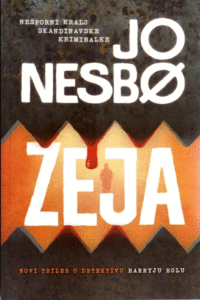 Naslovnica: Žeja
