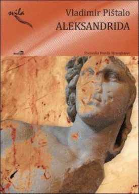 Naslovnica: Aleksandrida