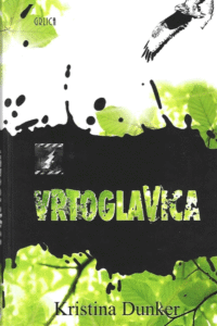 Naslovnica: Vrtoglavica