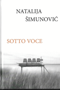 Naslovnica: Sotto voce