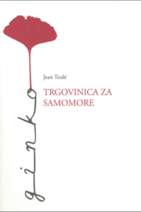 Naslovnica: Trgovinica za samomore
