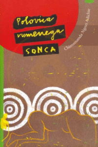 Naslovnica: Polovica rumenega sonca