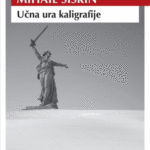 Naslovnica: Učna ura kaligrafije