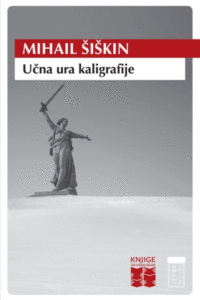 Naslovnica: Učna ura kaligrafije