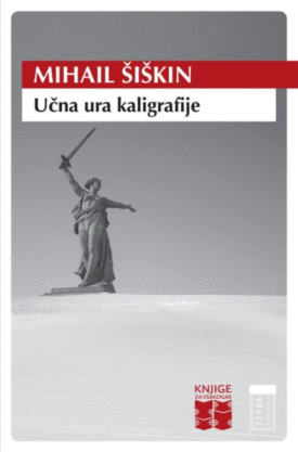 Naslovnica: Učna ura kaligrafije