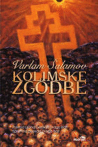 Naslovnica: Kolimske zgodbe