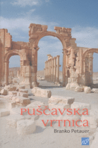 Naslovnica: Puščavska vrtnica