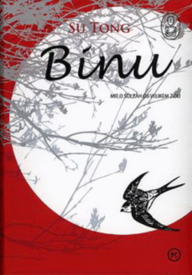 Naslovnica: Binu : [mit o solzah ob Velikem zidu]