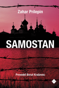 Naslovnica: Samostan