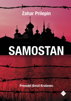 Naslovnica: Samostan
