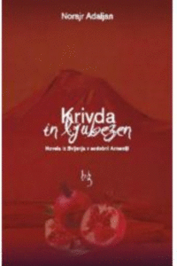 Naslovnica: Krivda in ljubezen : novela