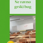 Naslovnica: Ne ravno grški bog