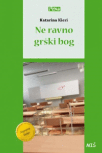 Naslovnica: Ne ravno grški bog