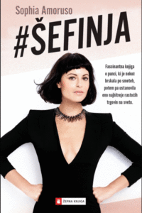 Naslovnica: Šefinja