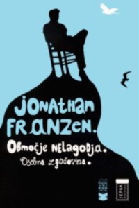 Naslovnica: Območje nelagodja : osebna zgodovina