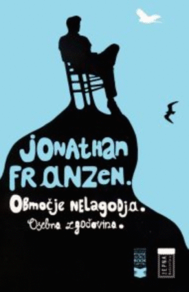 Naslovnica: Območje nelagodja : osebna zgodovina