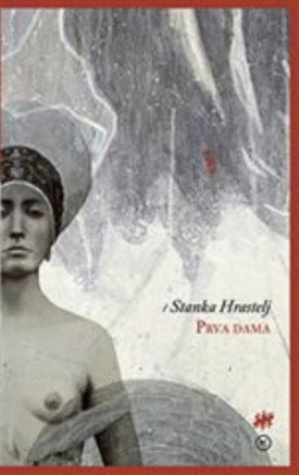 Naslovnica: Prva dama : roman