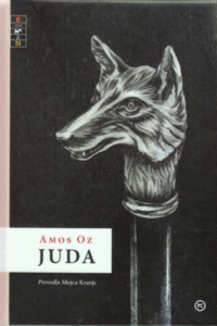 Naslovnica: Juda