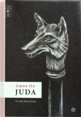 Naslovnica: Juda