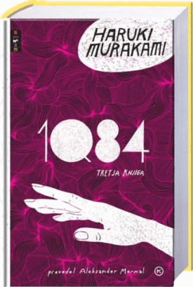 Naslovnica: 1Q84
