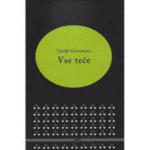 Naslovnica: Vse teče