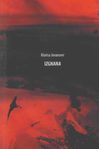 Naslovnica: Izgnana