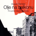 Naslovnica: Olje na balkonu : prvi primer inšpektorja Vrenka