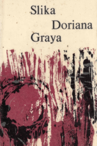 Naslovnica: Slika Doriana Graya