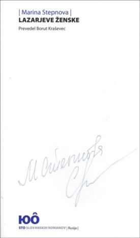 Naslovnica: Lazarjeve ženske