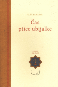 Naslovnica: Čas ptice ubijalke