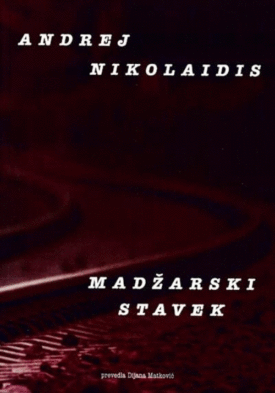 Naslovnica: Madžarski stavek : žaloigra