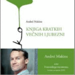Naslovnica: Knjiga kratkih večnih ljubezni