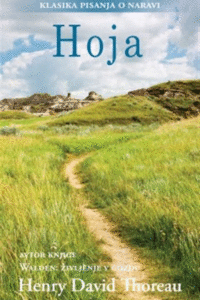 Naslovnica: Hoja