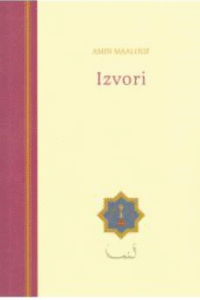 Naslovnica: Izvori