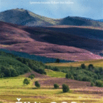 Naslovnica: Živa gora
