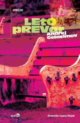 Naslovnica: Leto prevar