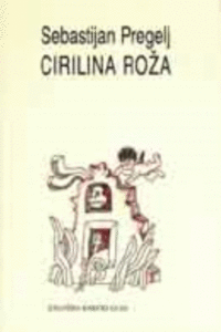 Naslovnica: Cirilina roža