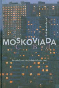 Naslovnica: Moskoviada