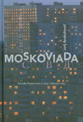 Naslovnica: Moskoviada