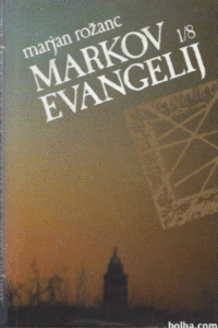Naslovnica: Markov evangelij 1/8